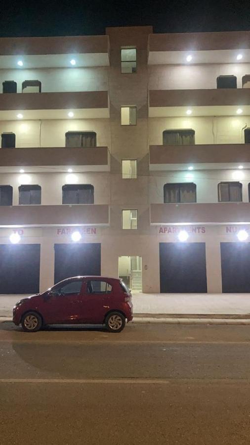 Faraseen Apartments Al Qastal Buitenkant foto